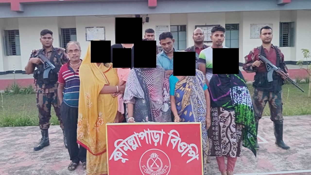 ঝিনাইদহ সীমান্ত দিয়ে অবৈধভাবে ভারতে যাওয়ার সময় আটক ১৫